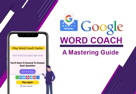 google word coach english grammar